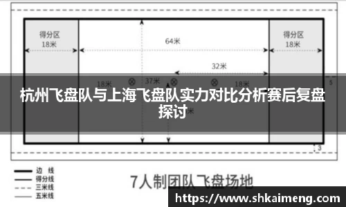 MKSPORTS