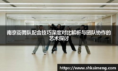 mk体育官网