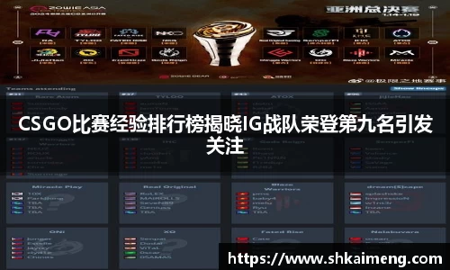 MKSPORTS