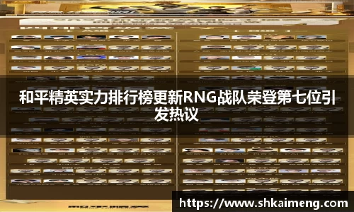 MKSPORTS