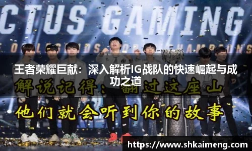 MKSPORTS体育