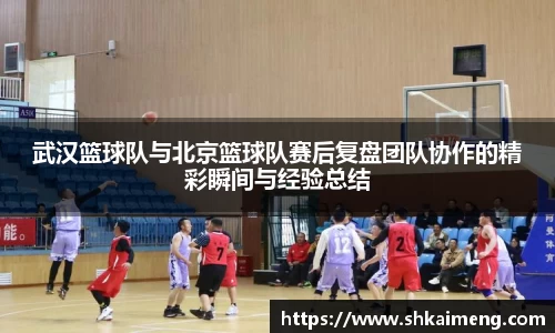 mk体育官网