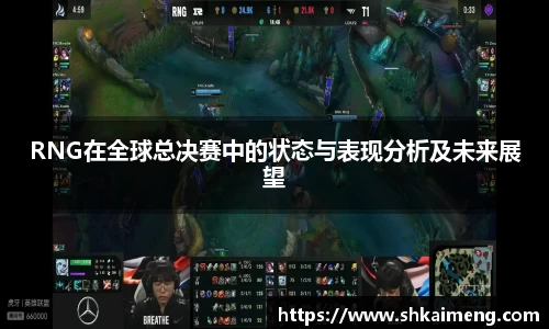mk体育