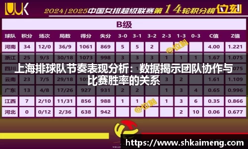 MKSPORTS体育