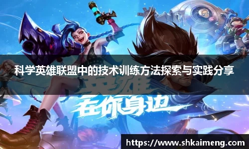 mk体育官网