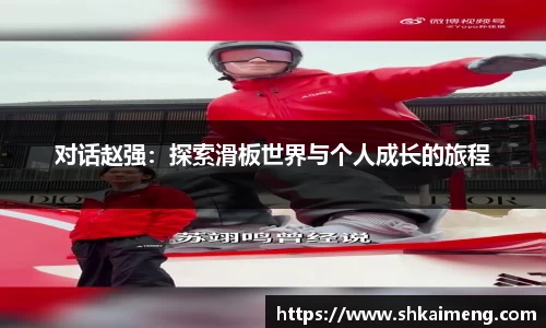 MKSPORTS