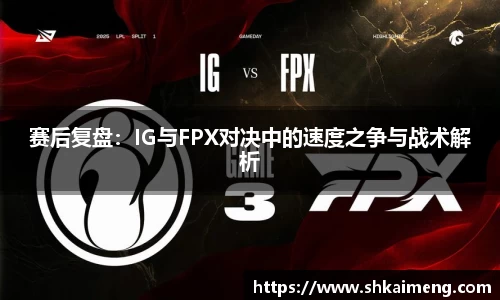 MKSPORTS体育