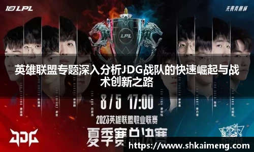 mk体育官网