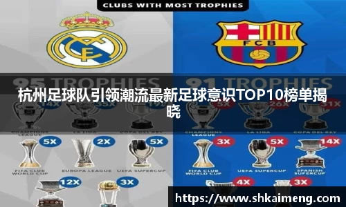MKSPORTS体育
