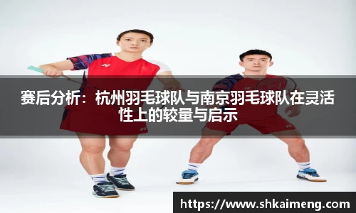 mk体育