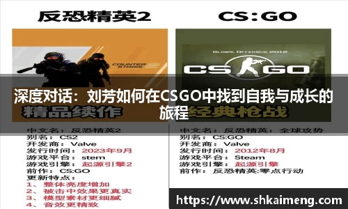 MKSPORTS体育
