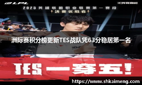 MKSPORTS体育