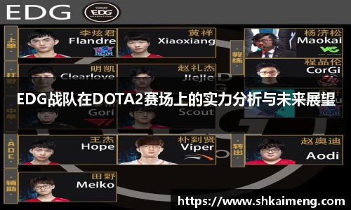 MKSPORTS体育