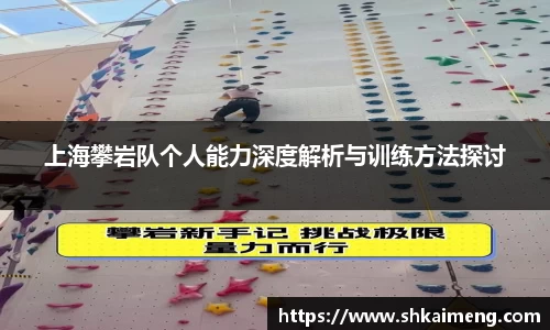 mk体育