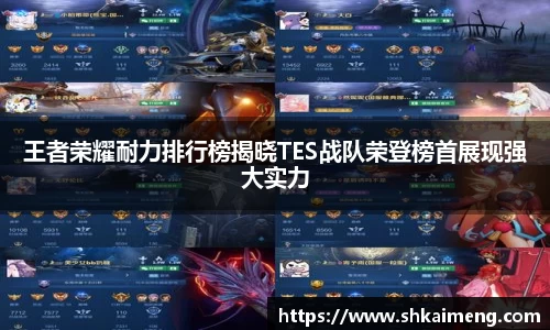 mk体育官网