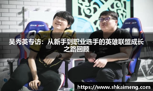 MKSPORTS