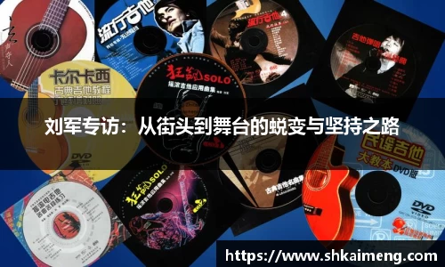 MKSPORTS体育