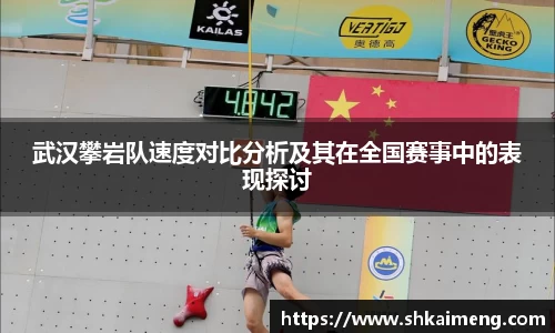 MKSPORTS