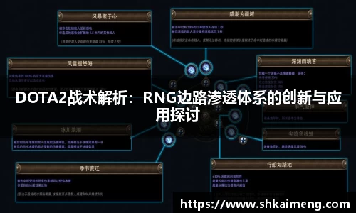 MKSPORTS体育