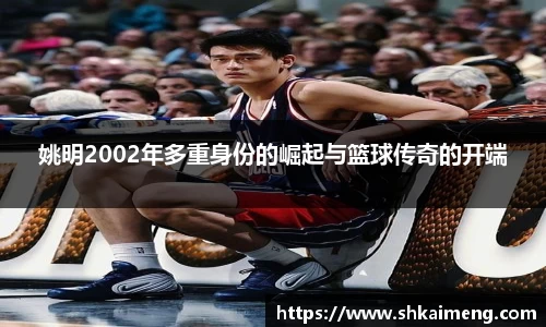 MKSPORTS