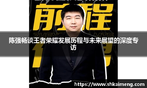 mk体育官网