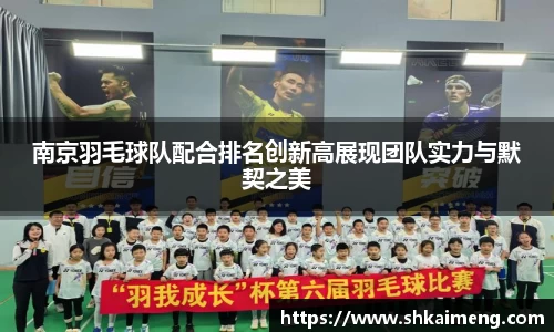 MKSPORTS