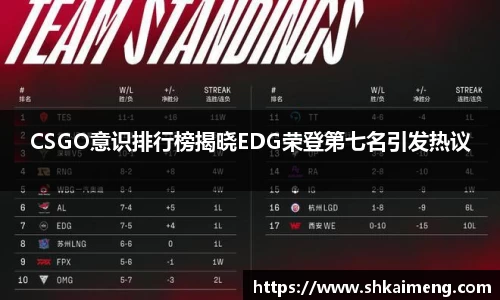 MKSPORTS体育