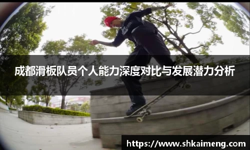 mk体育官网