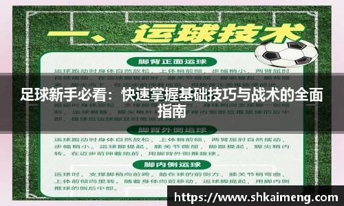 mk体育