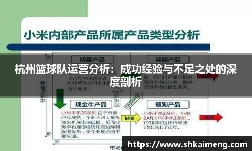 mk体育