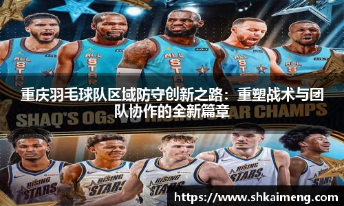 MKSPORTS体育