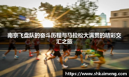 mk体育