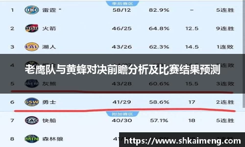 MKSPORTS体育