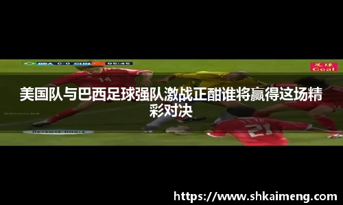 MKSPORTS