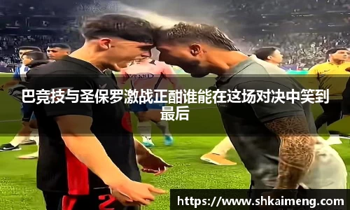 mk体育官网