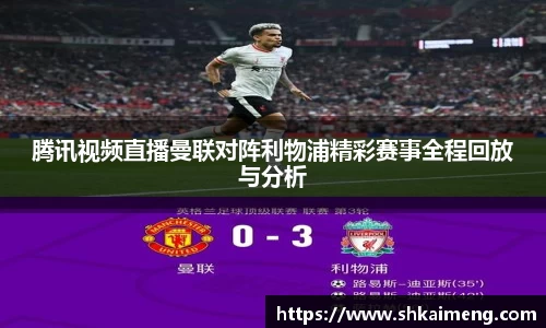 MKSPORTS体育