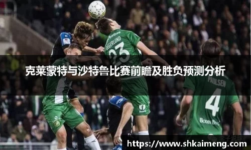 MKSPORTS