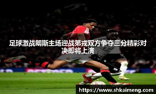 mk体育官网