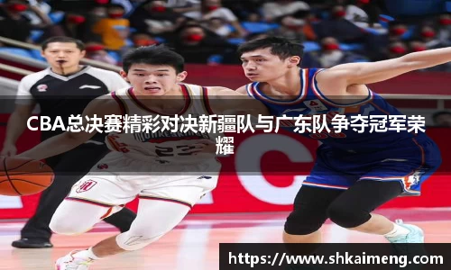 MKSPORTS