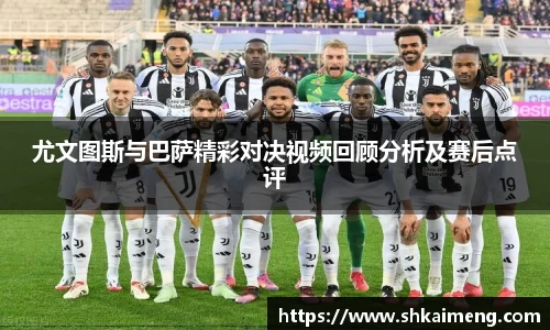 MKSPORTS体育