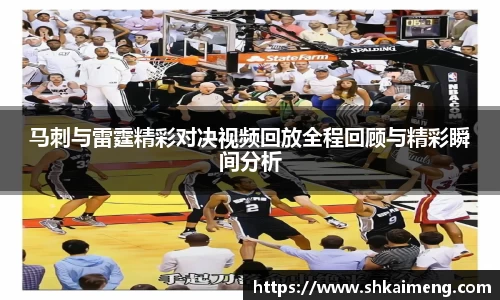 mk体育