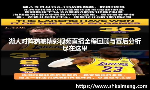 MKSPORTS体育