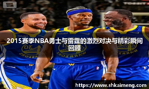 MKSPORTS体育
