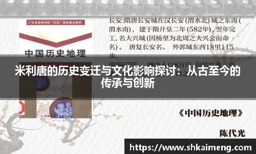 MKSPORTS体育