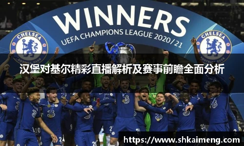 MKSPORTS