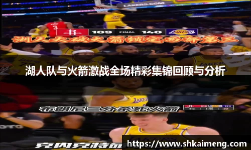 mk体育