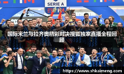 MKSPORTS