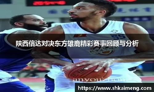 MKSPORTS体育