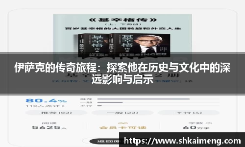 mk体育