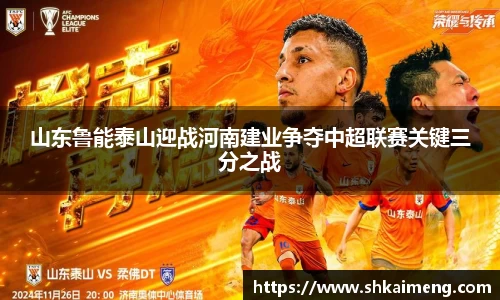 mk体育官网